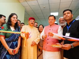 Cultural and Literary Festival 