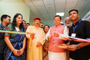 Cultural and Literary Festival 