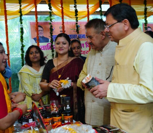Rakhi 2023