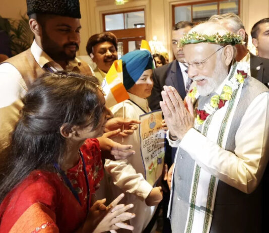 PM Modi Greece Visit