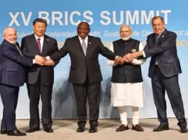 BRICS Summit 2023