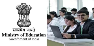 Ministry of Education