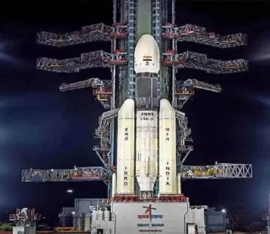Chandrayaan-3