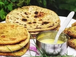 Ghee Sankranti 2023