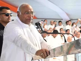 MP Assembly Election 2023