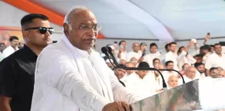 MP Assembly Election 2023