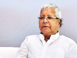 Lalu Prasad Yadav