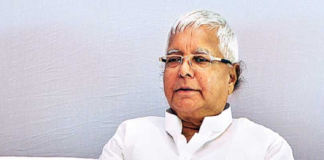 Lalu Prasad Yadav