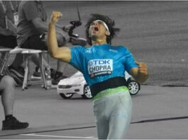 Neeraj Chopra