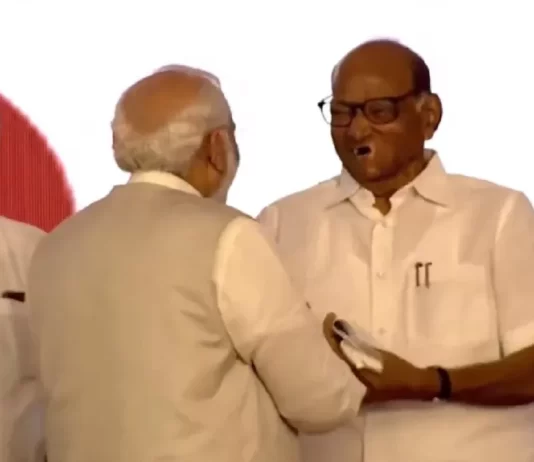 Lokmanya Tilak National Award
