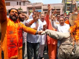 Haryana Nuh Violence