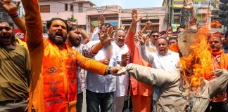 Haryana Nuh Violence