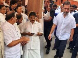 Parliament Monsoon Session