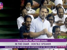 Rahul Gandhi