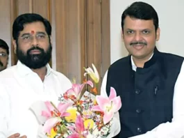 Maharashtra Political News