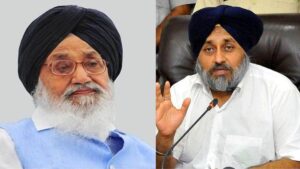 Kotkapura firing incident