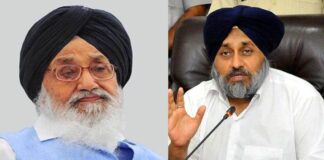 Kotkapura firing incident