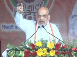 Amit Shah Rally Bihar