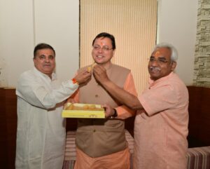 Bageshwar Assembly By Election