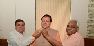 Bageshwar Assembly By Election