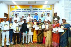 Svachchhata Seva Pakhavaada 