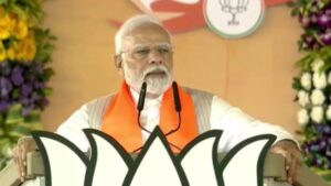 PM Modi Bhopal Visit