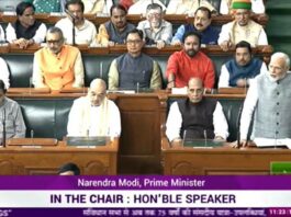 PM Speech in parliament