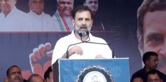 Rahul Gandhi MP Visit