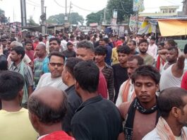 Bihar
