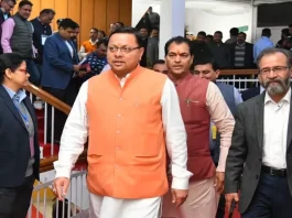 Uttarakhand Cabinet