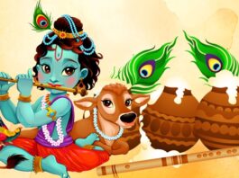 Janmashtami 2023