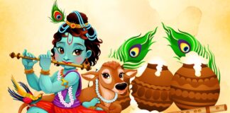 Janmashtami 2023