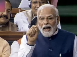 Women Reservation Bill