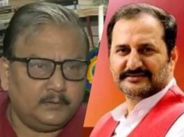 Manoj Jha Thakur Remark