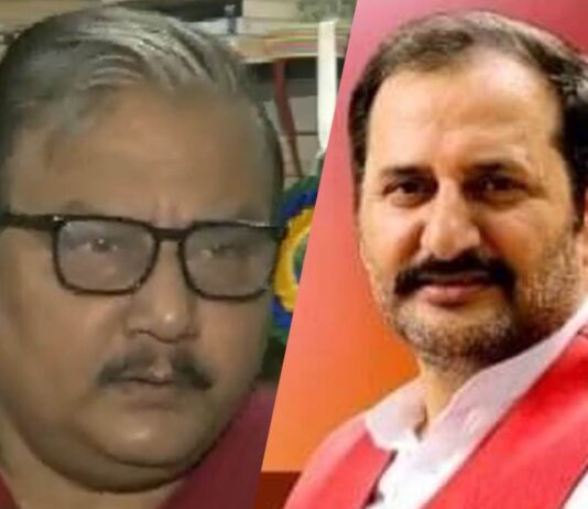 Manoj Jha Thakur Remark