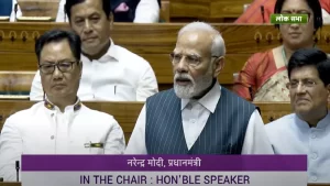 Special Parliament Session