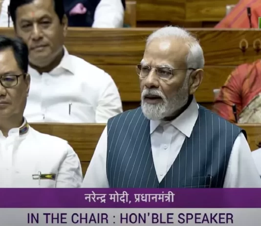 Special Parliament Session