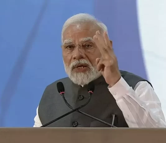 Vibrant Gujarat