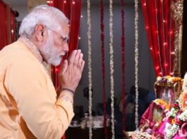 Ganesh Chaturthi 2023