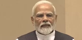 PM Pithoragarh Visit