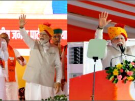 Rajasthan Election 2023