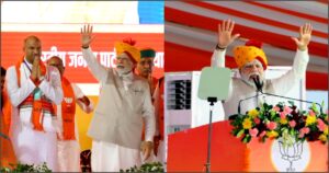 Rajasthan Election 2023