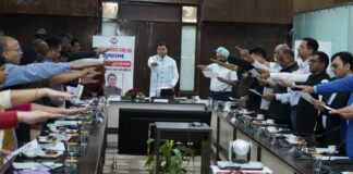 Vigilance department  