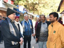 CM IN Nainital