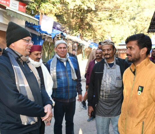 CM IN Nainital