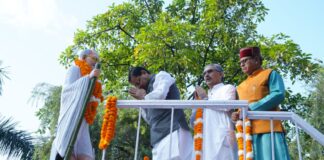 Mahatma Gandhi Yayanti