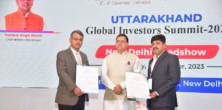 Uttarakhand Government