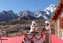 PM Uttarakhand Visit