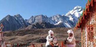 PM Uttarakhand Visit