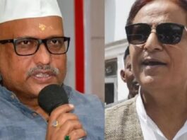 UP Politics